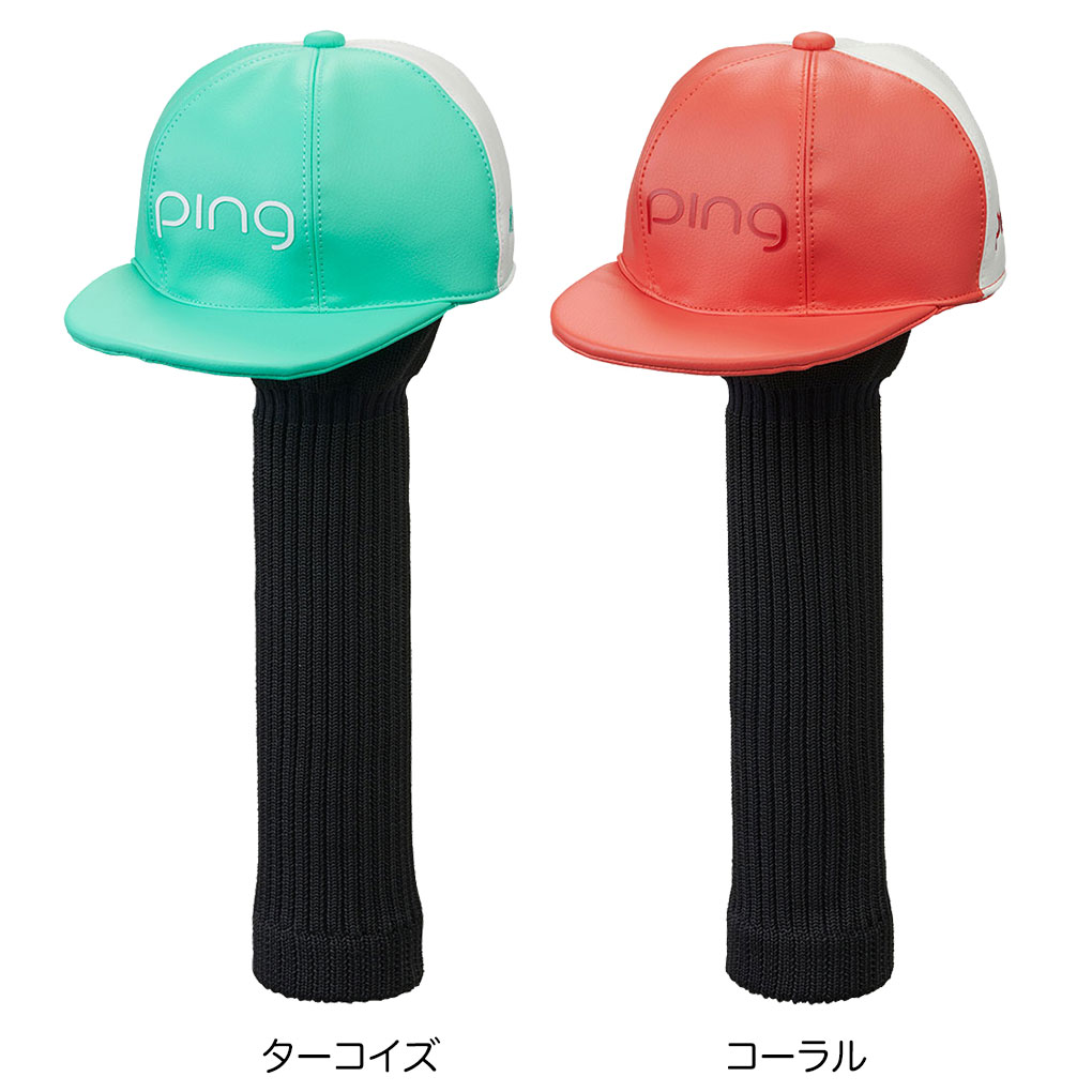PING（ピン） HC-L2509 レディースキャップヘッドカバー ドライバー用