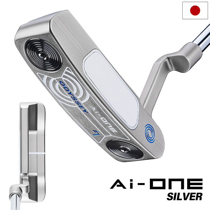 オデッセイ右利きパター短尺ディヴァインゴルフクラブ初心者中古