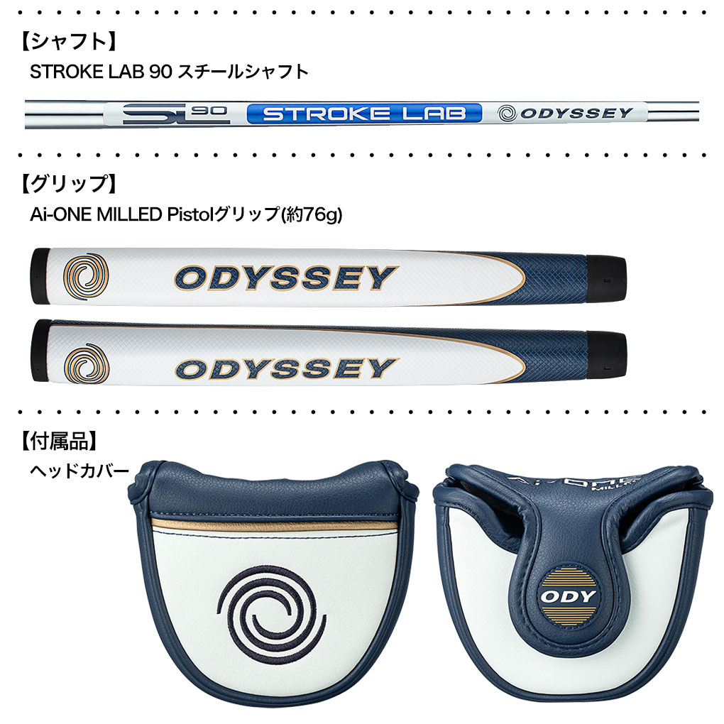 ODYSSEY（キャロウェイゴルフ） オデッセイ AI-ONE MILLED SILVER 