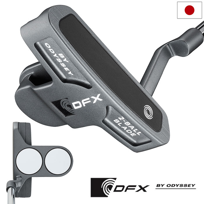 ODYSSEY（キャロウェイゴルフ） - オデッセイ DFX BY ODYSSEY 2-BALL BLADE CH パター メンズ 右用 2025年模範例 ODYSSEY 日本置き目品 ゴルフ野球クラブ パター-クラブ（メンズ）