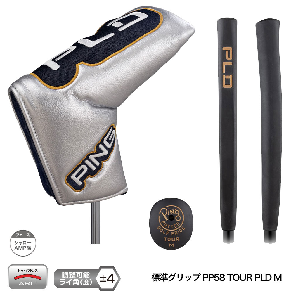 PING ピン PLD Milled ANSER 4D パター メンズ 右用 ピーエル