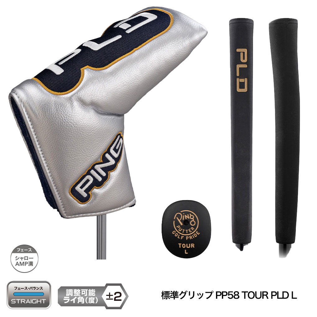 PING（ピン） PLD Milled ANSER KUSHIN パター メンズ 右用 ピーエル