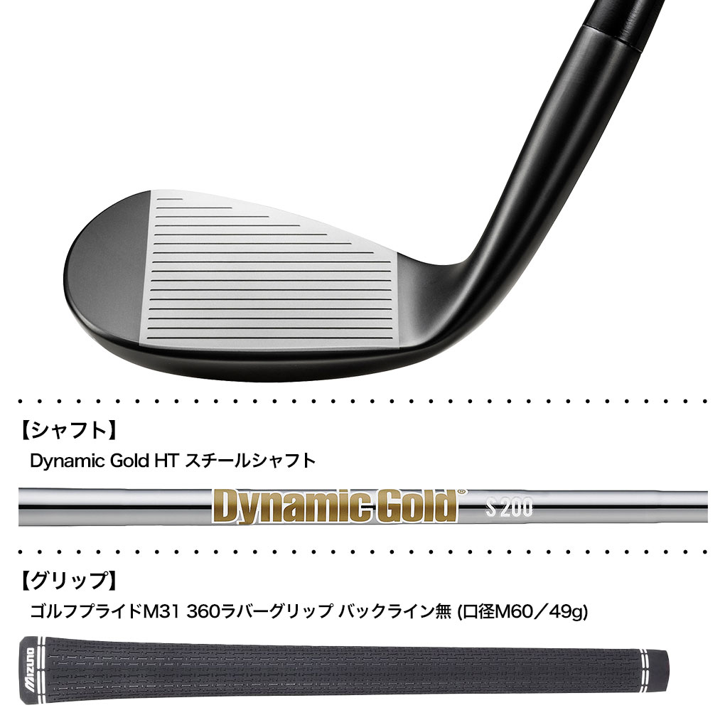 【WEB限定】 MIZUNO ブラックIP ウエッジ T-1 Pro Mizuno ミズノ 3月7日発売 クラブ