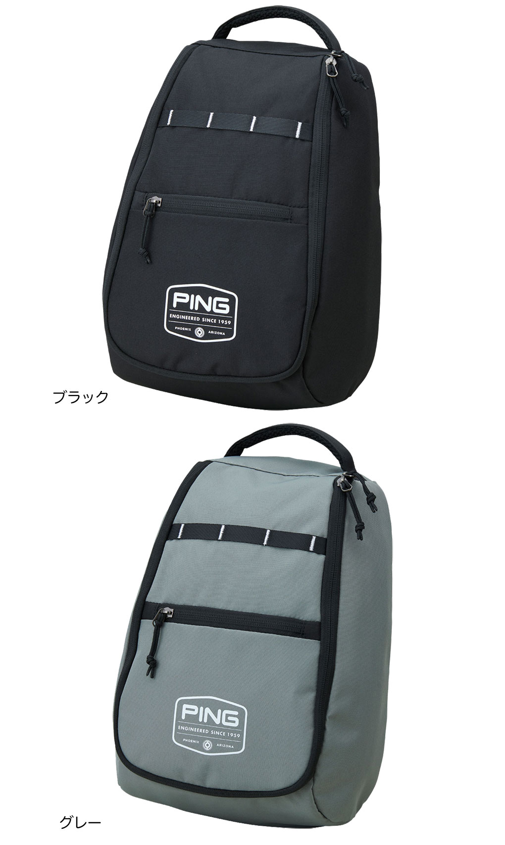 PING（ピン） GB-N2504 ネイティブライトシューズケース ゴルフ