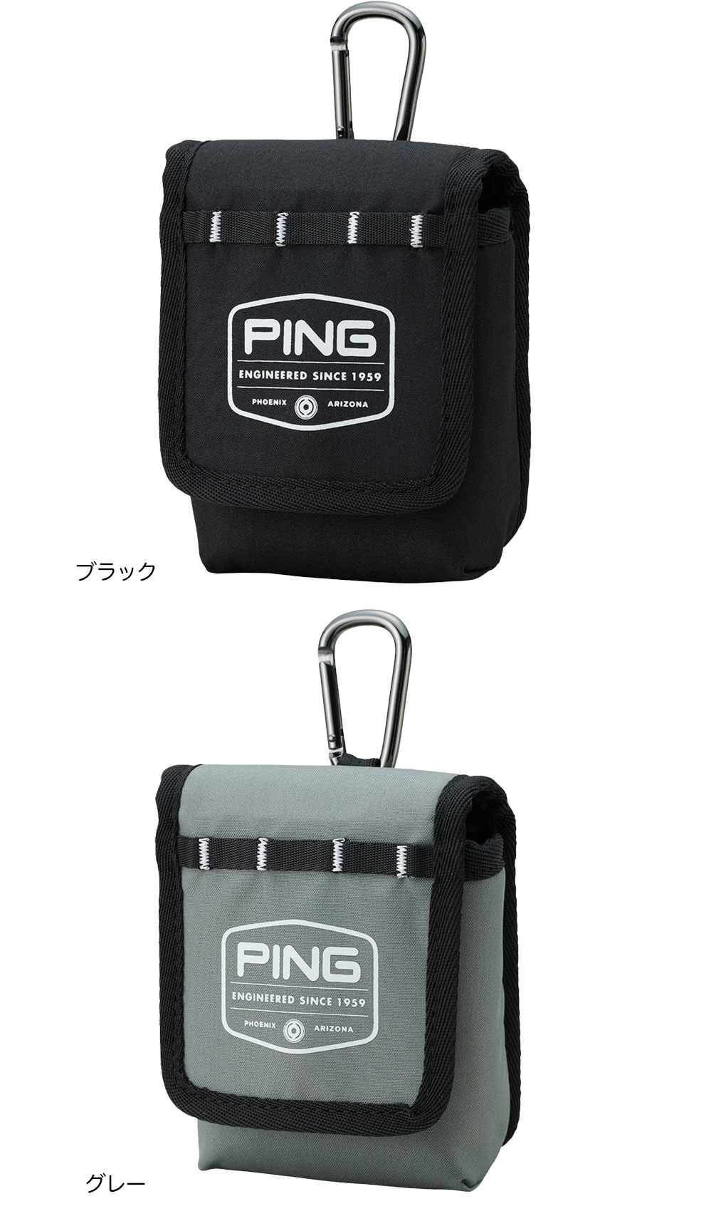 PING ゴルフ カートバック 楽天市場】Ping（カートバッグ・ラウンドバッグ｜バッグ・ケース