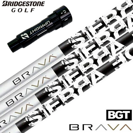 タイトリスト スリーブ付きシャフト BGT BRAVA 飛んで曲がらないスタビ