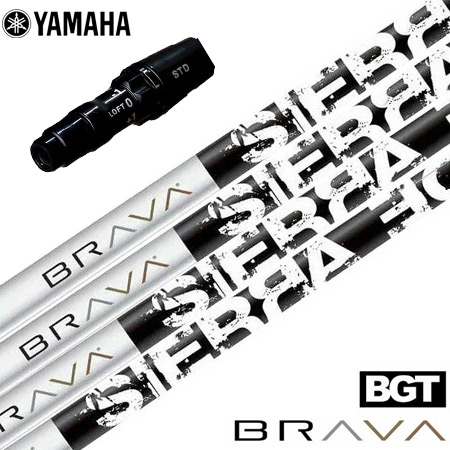 ���}�n YAMAHA �X���[�u�t���V���t�g BGT BRAVA SIERRA ECHO �u���[�o �V�G���G�R�[ USA���A���i ���{������ �iRMX�V���[�Y�j �S���t �V���t�g