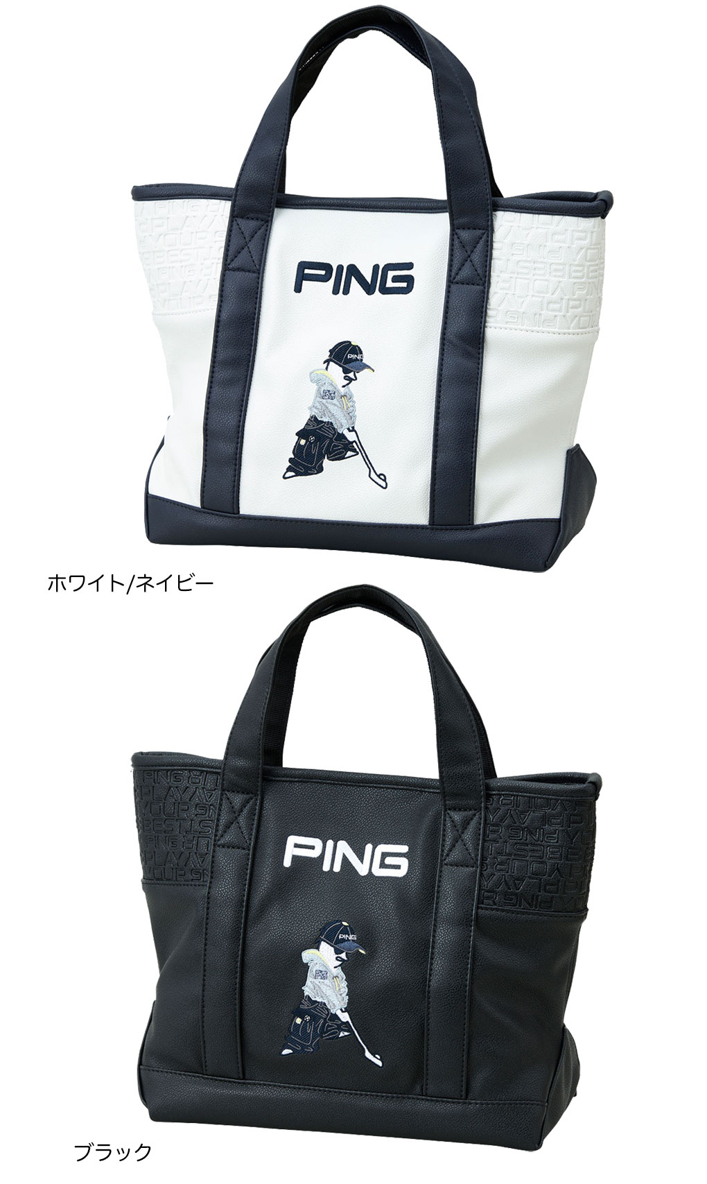 PING ピン GB-N2508 Mr.PING ストリートカジュアルラウンド