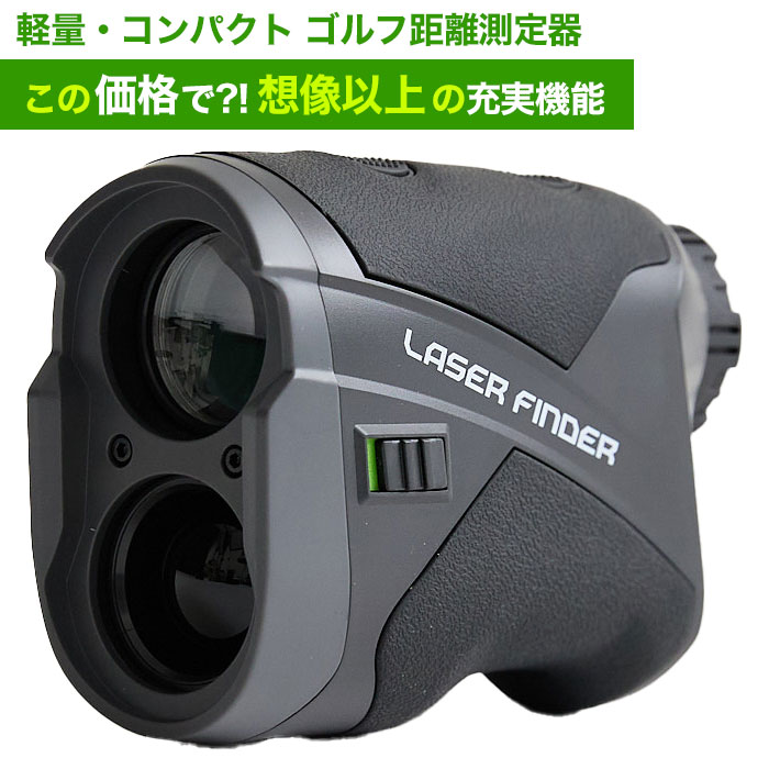 Wt@C_[ [U[ OOWLS LAZER FINDER JYPHZ003-KS  [U[ RpNg y St W[p[YIWif