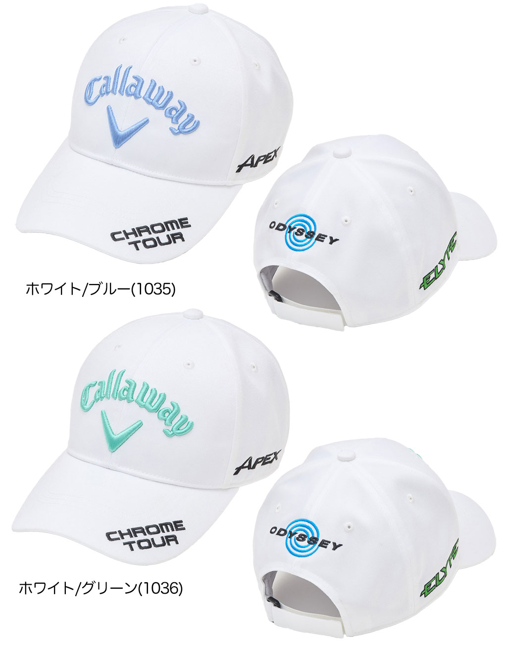 Amazon | [キャロウェイ] レディース 2WAY ハット (UVカット・顎