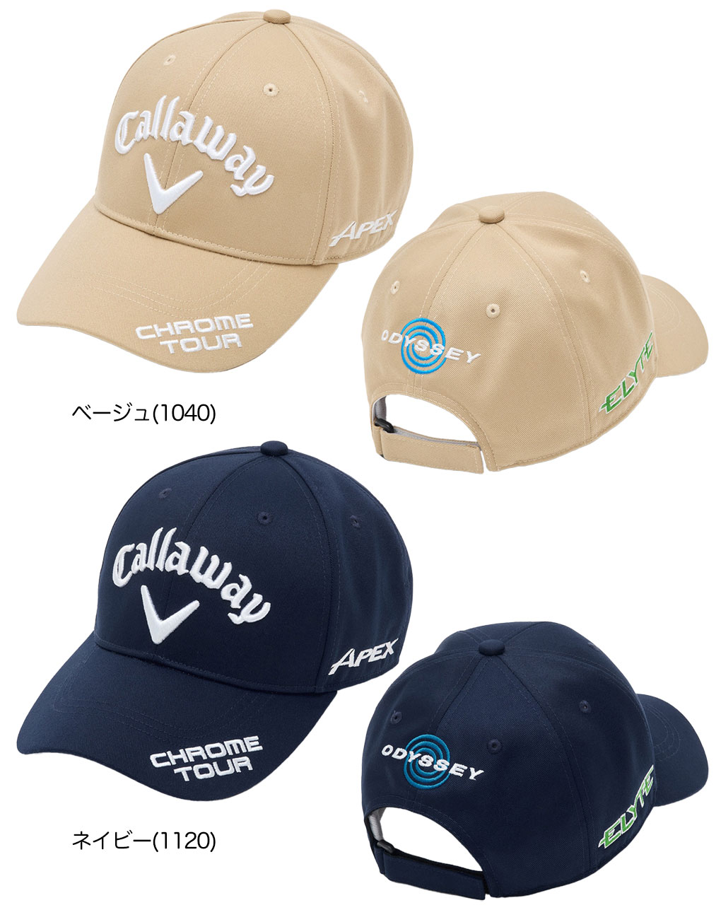 Callaway キャロウェイ TOUR RTW CAP 25 JM C25990100 メンズ