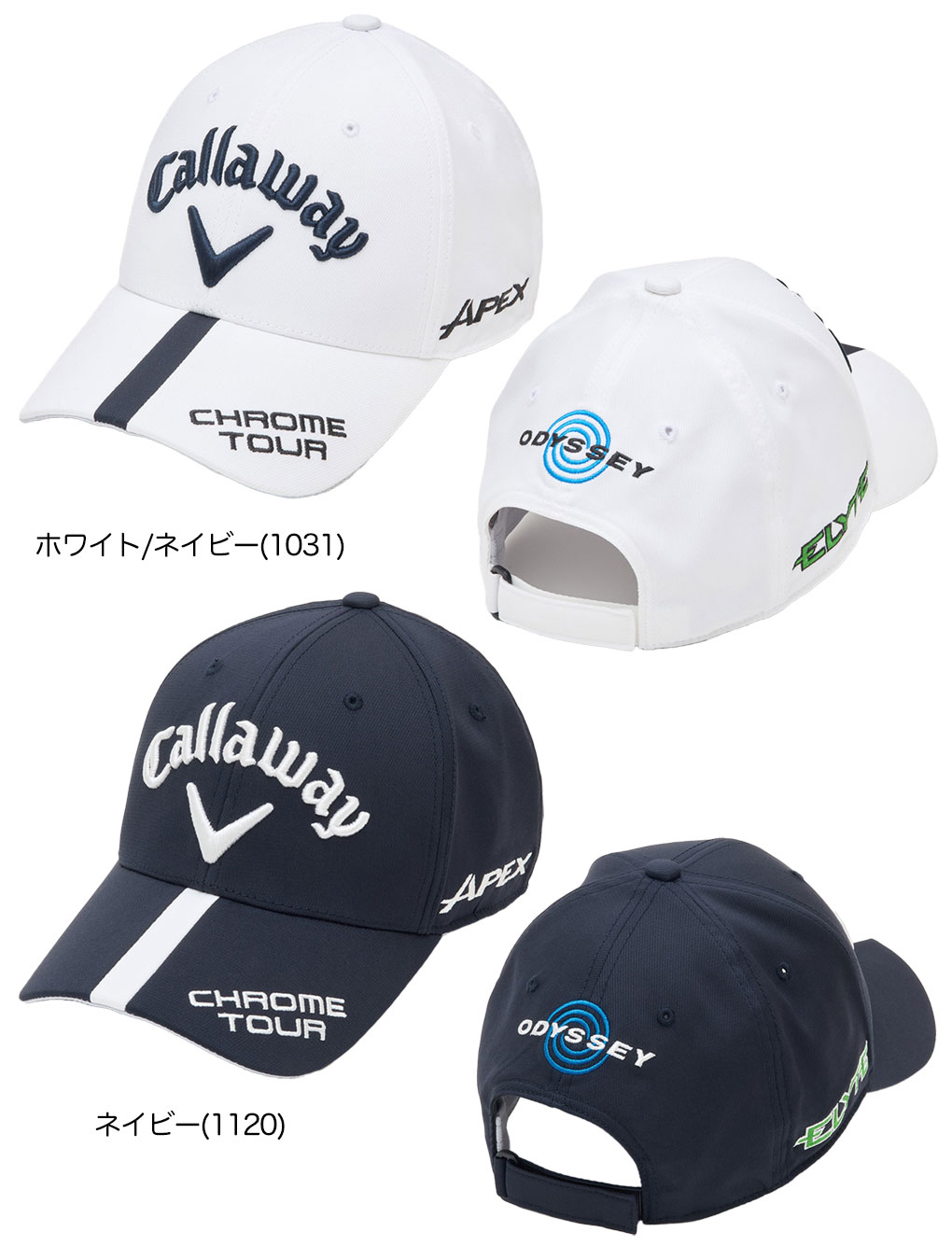Callaway キャロウェイ TOUR SW CAP 25 JM C25990102 メンズ