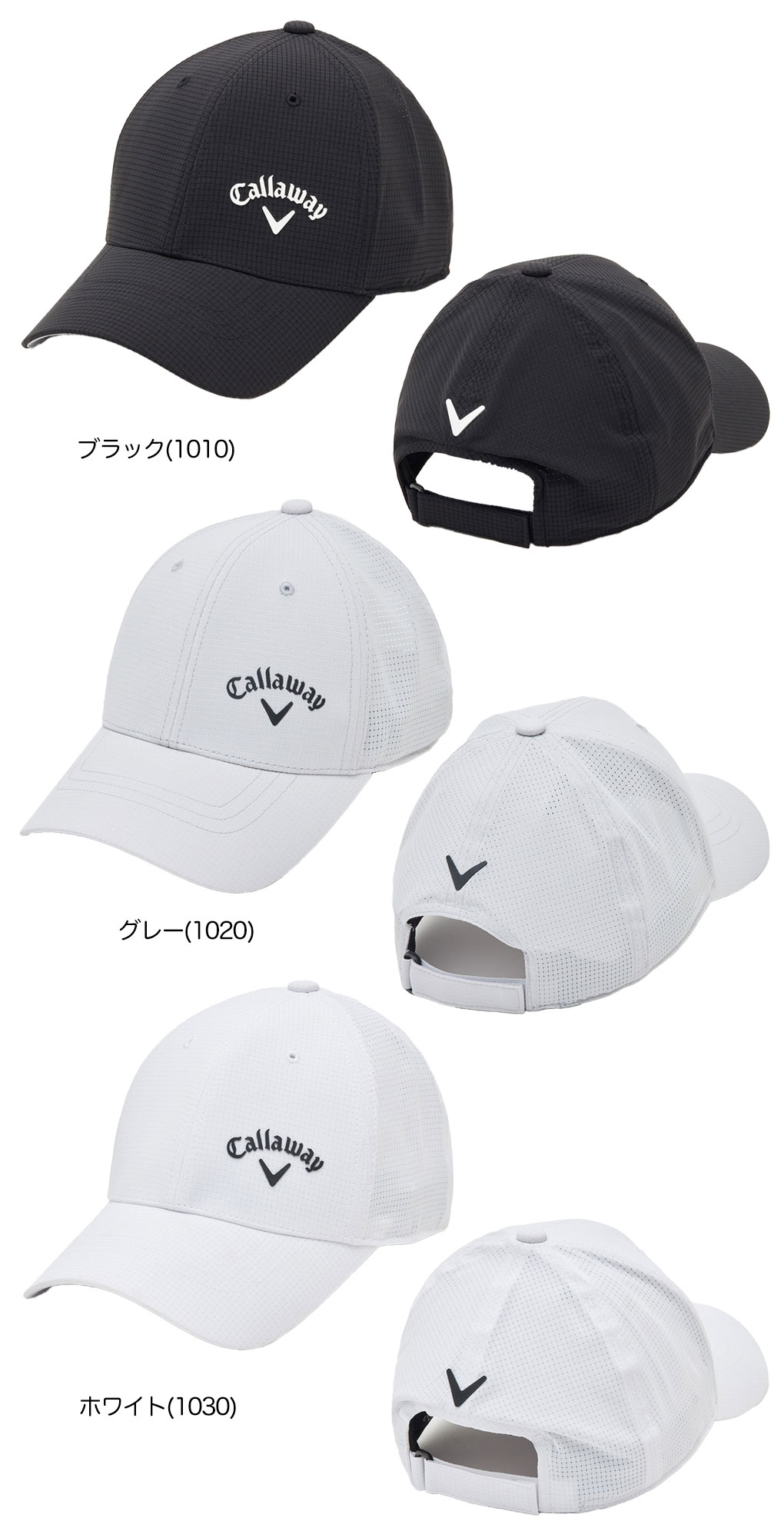 Callaway キャロウェイ BASIC MESH CAP 25 JM C25990105 メンズ Callaway キャロウェイ BASIC MESH CAP 25 JM C25990105 メンズ