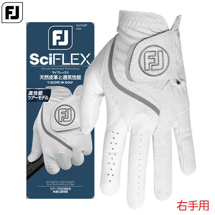 tbgWC StO[u MEN'S TCtbNX Ep FGSF25LWG Y 2025Nf FOOTJOY St O[u {Ki