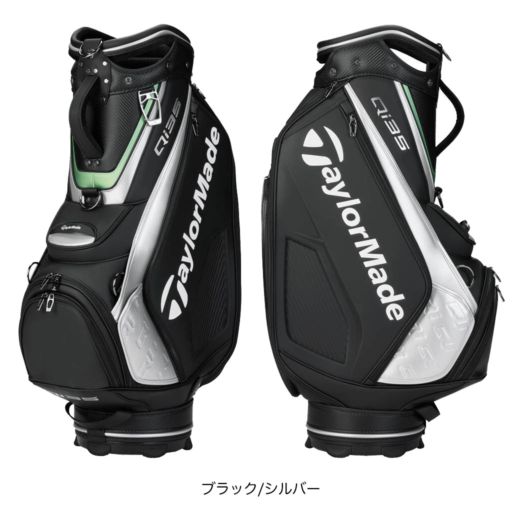 訳あり稀少品❗️テーラーメイド グローバルツアー プロモデル
