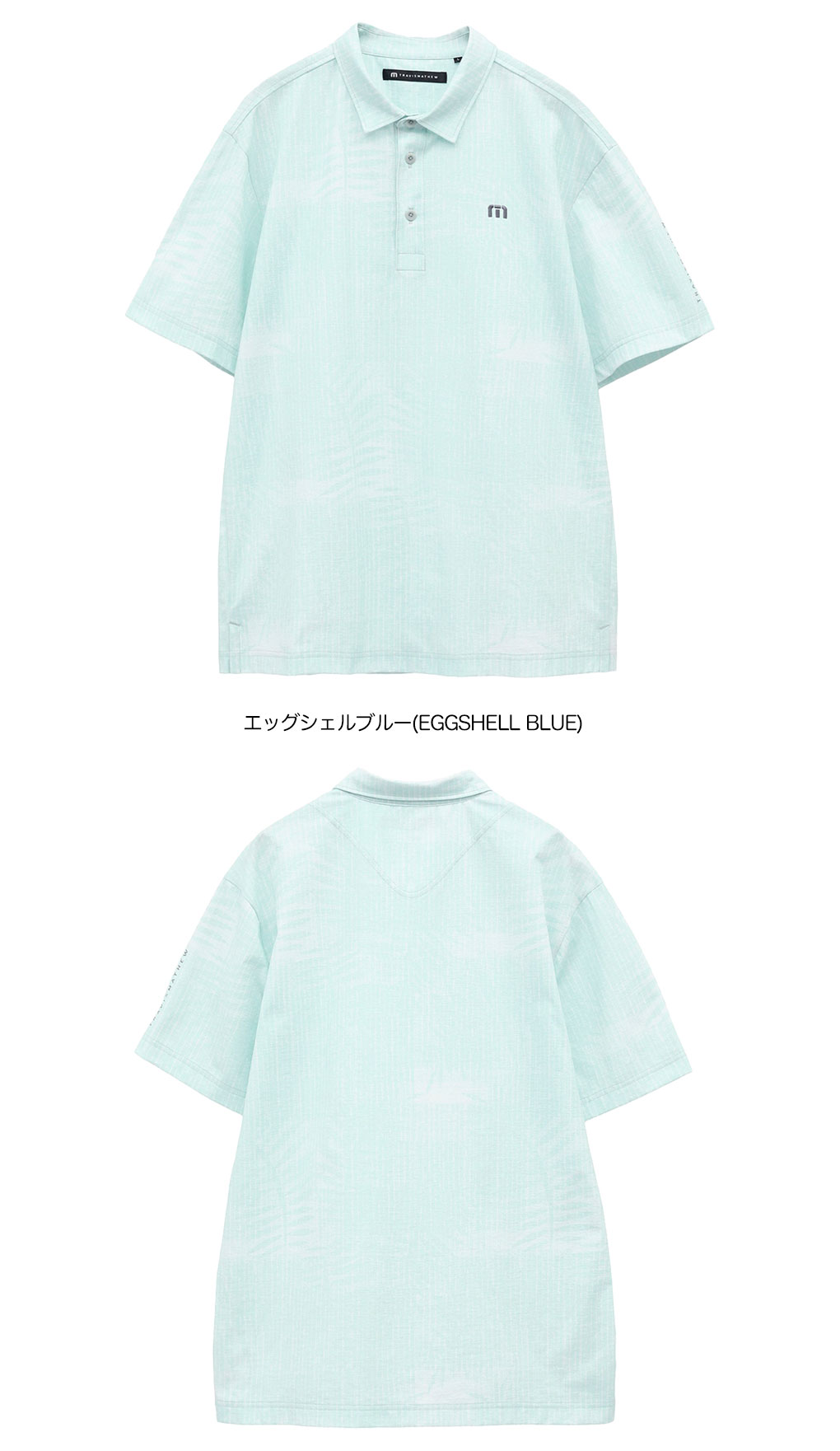 Amazon | [トラヴィスマシュー] メンズ 半袖 ポロシャツ