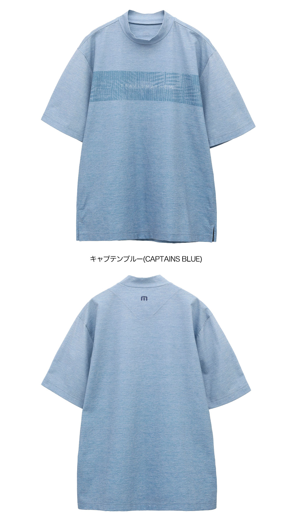 トラヴィスマシュー チェストプリント 半袖ポロ 7AL016 メンズ ゴルフ