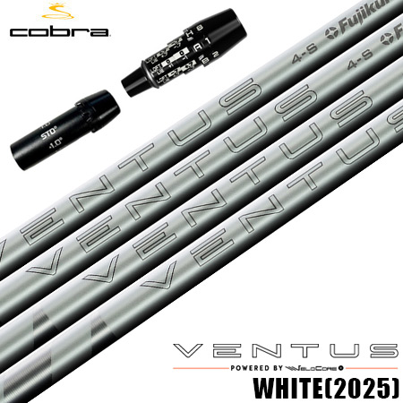 コブラ スリーブ付きシャフト USAフジクラ 2024 NEW VENTUS BLUE