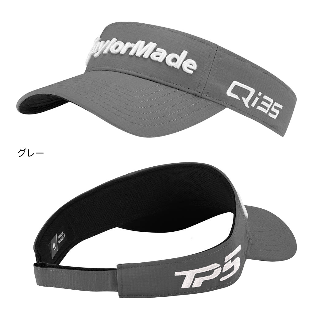 TaylorMade テーラーメイド ツアーレーダーバイザー TK221