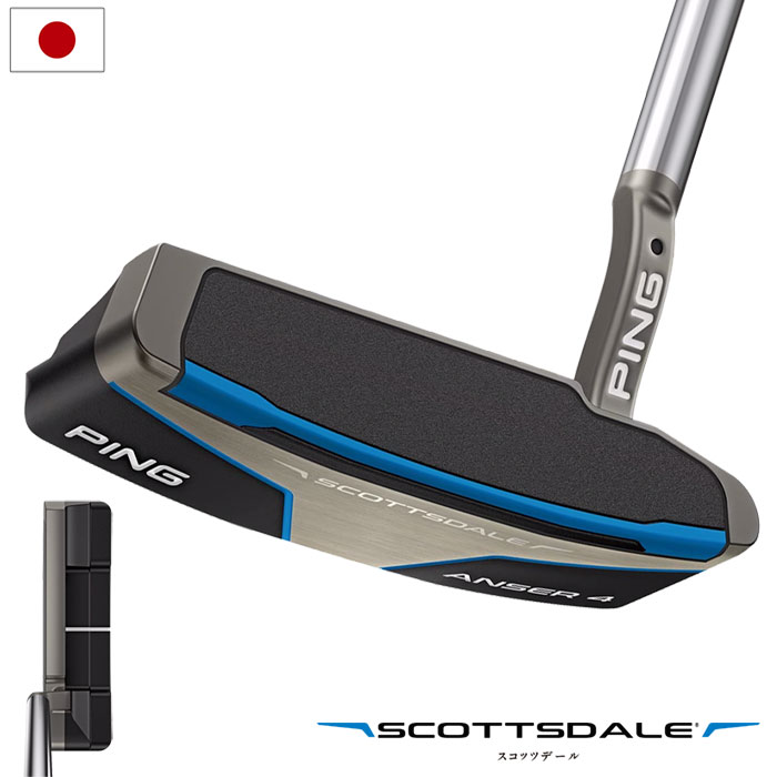【SALE／55%OFF】 PING ピン SCOTTSDALE ANSER 4 パター メンズ 右用 SuperStroke クラブ