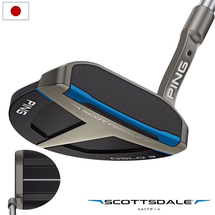 PING（ピン） ANSER 2 パター アンサー2 メンズ 右用 33インチ 34