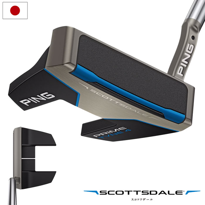 PING（ピン） SCOTTSDALE OSLO 3 パター メンズ 右用 SuperStroke/PP58
