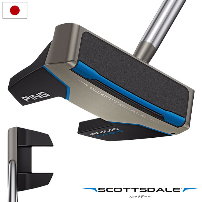 Callaway オデッセイ トゥーロン 2022 ATLANTA アトランタ