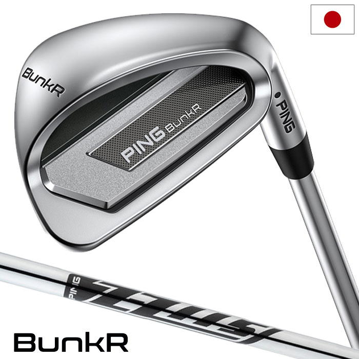 PING ピン ウェッジ BunkR バンカー メンズ 右用/左用(レフティ PING ピン ウェッジ BunkR バンカー メンズ 右用/左用(レフティ