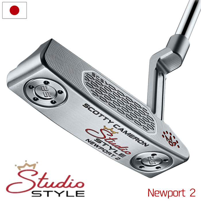 SCOTTY CAMERON スコッティキャメロン 2025 Studio Style Newport 2 