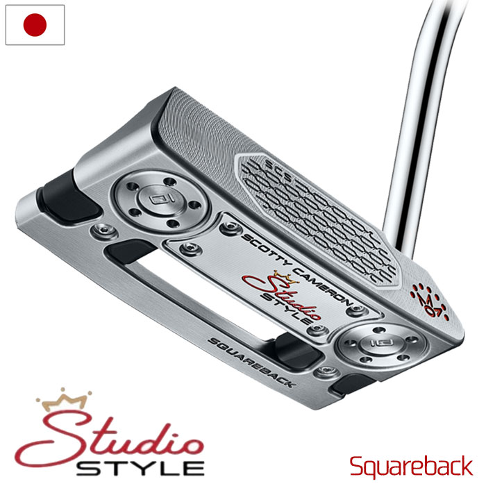 SCOTTY CAMERON スコッティキャメロン 2025 Studio Style Squareback