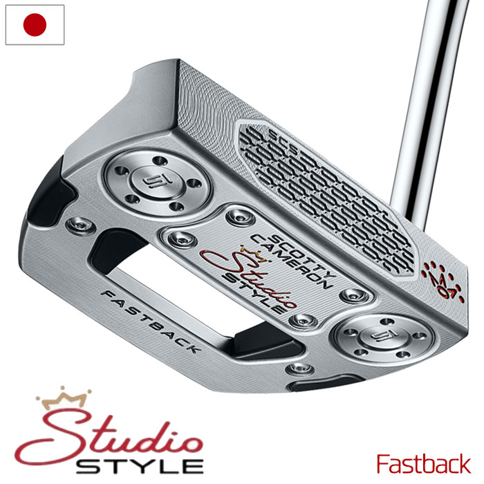 スコッティキャメロン Studio Style Fastback 2025モデル 楽天市場】スコッティキャメロン (SCOTTY CAMERON) スタジオ
