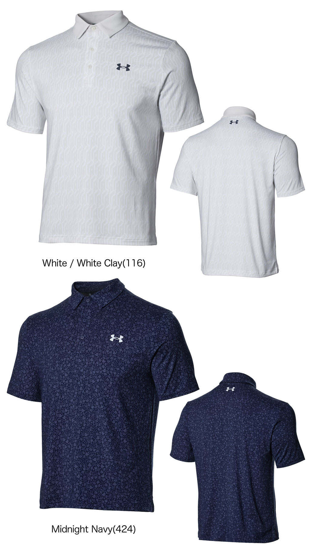 UNDER ARMOUR アンダーアーマー UAプレーオフ3.0 プリント ポロ