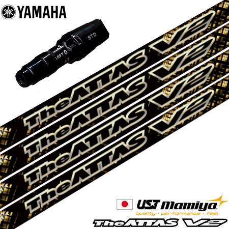 YAMAHA（ヤマハ） スリーブ付きシャフト 2024 マミヤ The ATTAS V2