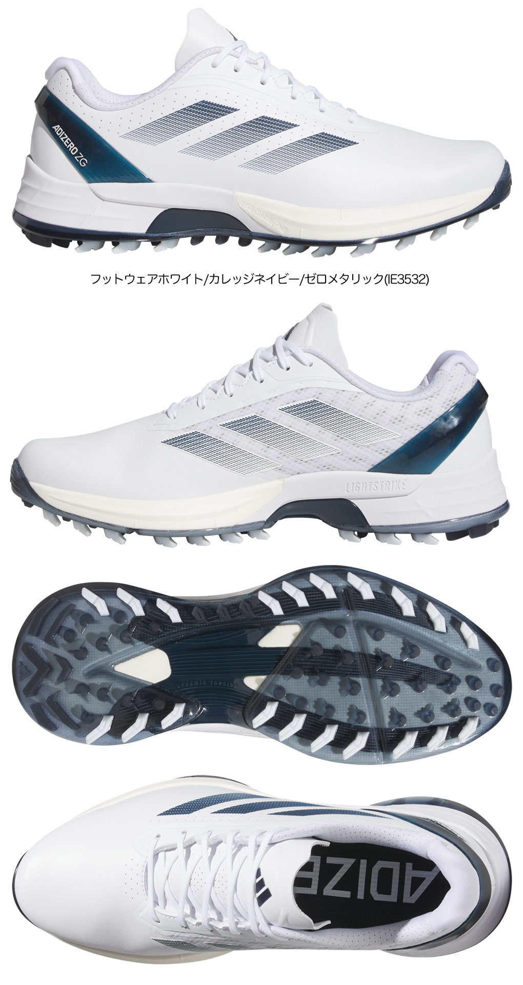 アディダス スパイクレスシューズ アディゼロ ゼッドジー 25 NLC98 メンズ ゴルフシューズ 靴 2025年モデル adidas 日本正規品_4