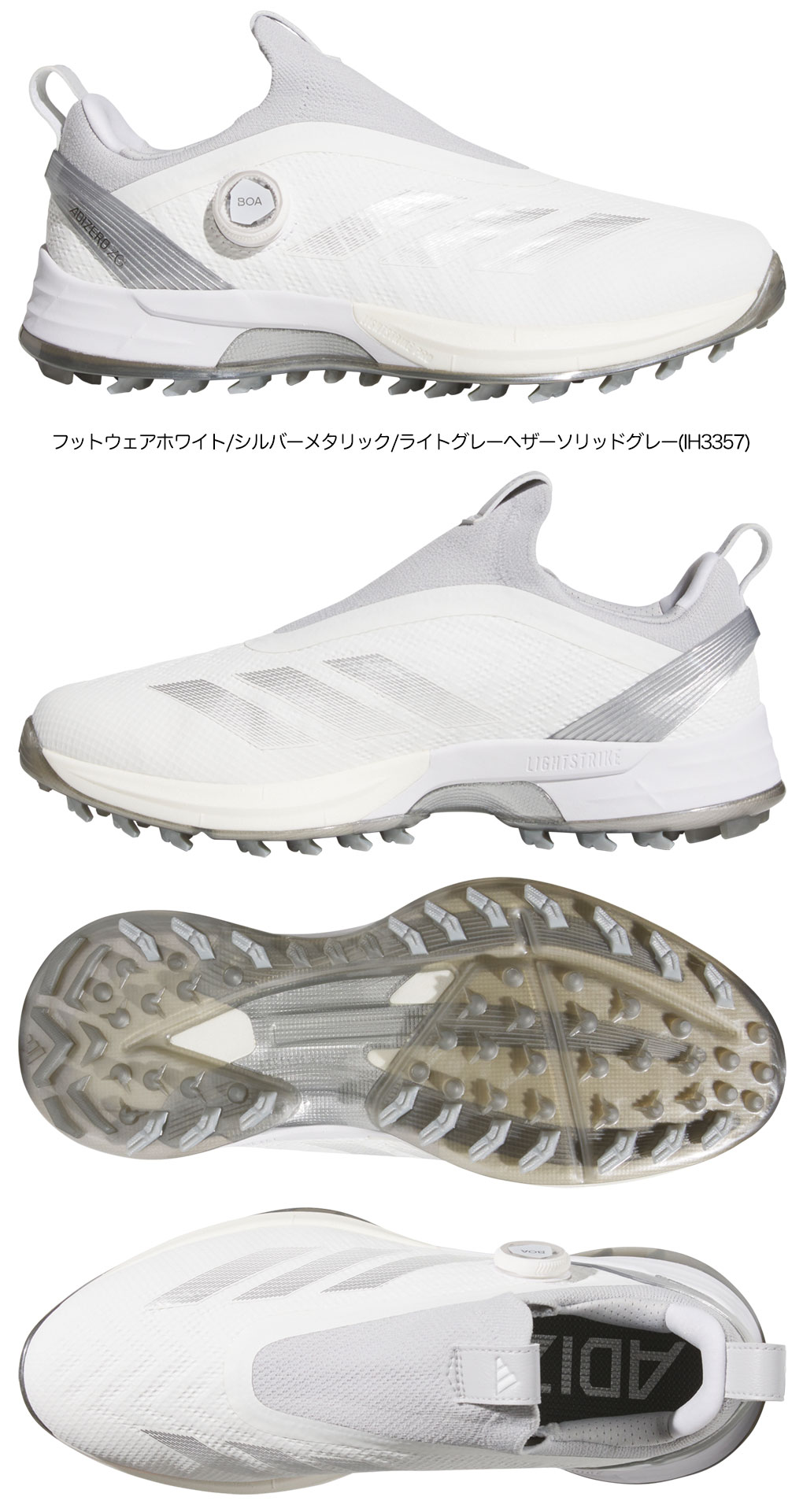 アディダス アディゼロ ゼッドジー 25 ボア NLK60 メンズ ゴルフシューズ 靴 2025年モデル adidas 日本正規品
