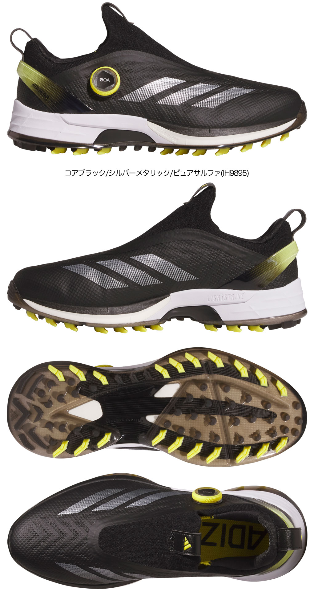 アディダス アディゼロ ゼッドジー 25 ボア NLK60 メンズ ゴルフシューズ 靴 2025年モデル adidas 日本正規品