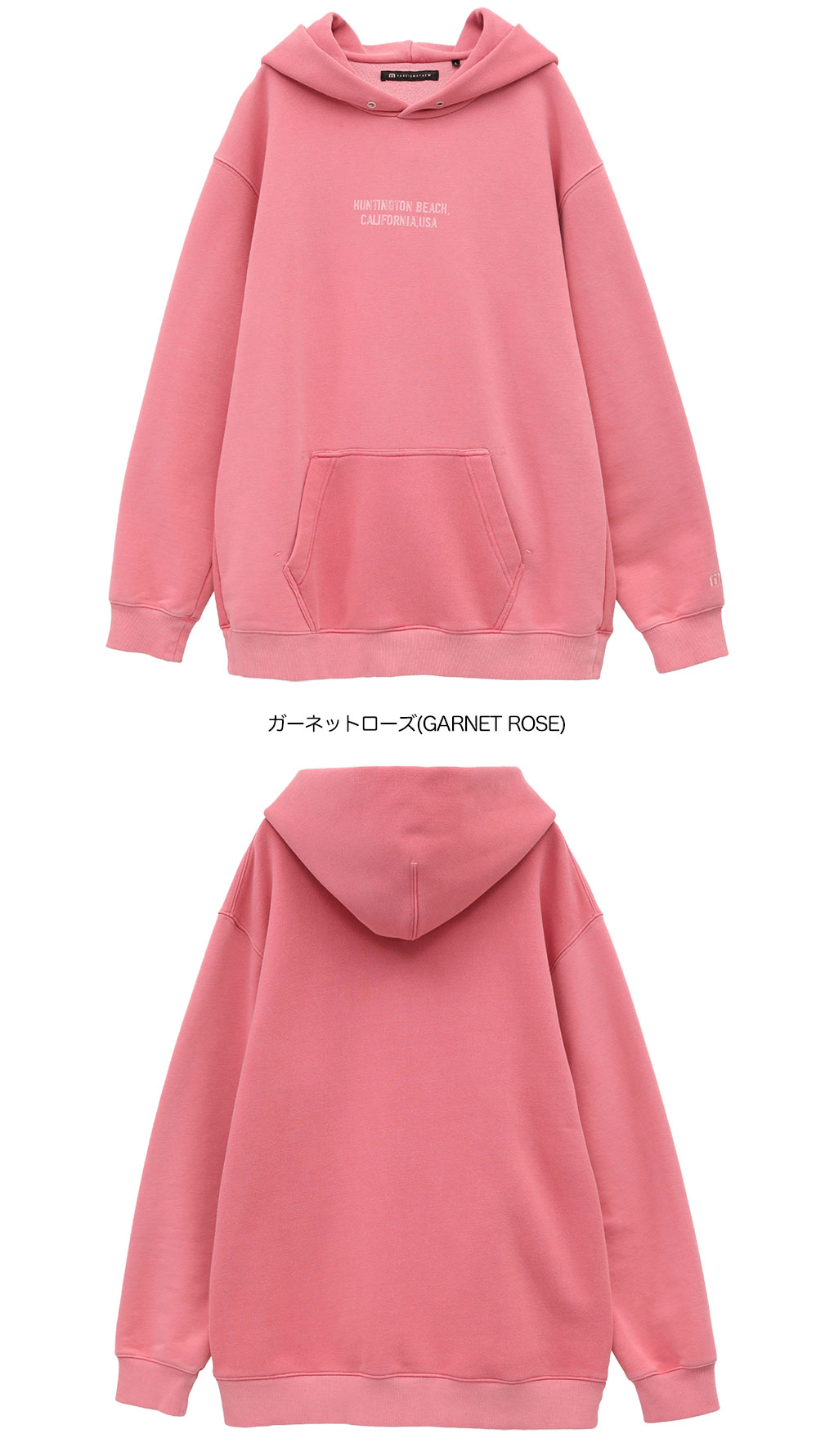 トラヴィスマシュー 製品染め スウェット フーディー 7AL004 メンズ