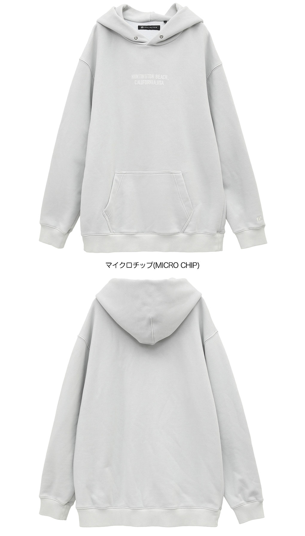 トラヴィスマシュー 製品染め スウェット フーディー 7AL004 メンズ