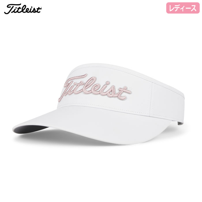 ゴルフ帽子 タイトリスト レディースの人気商品・通販・価格比較 ゴルフ帽子 タイトリスト レディースの人気商品・通販・価格比較