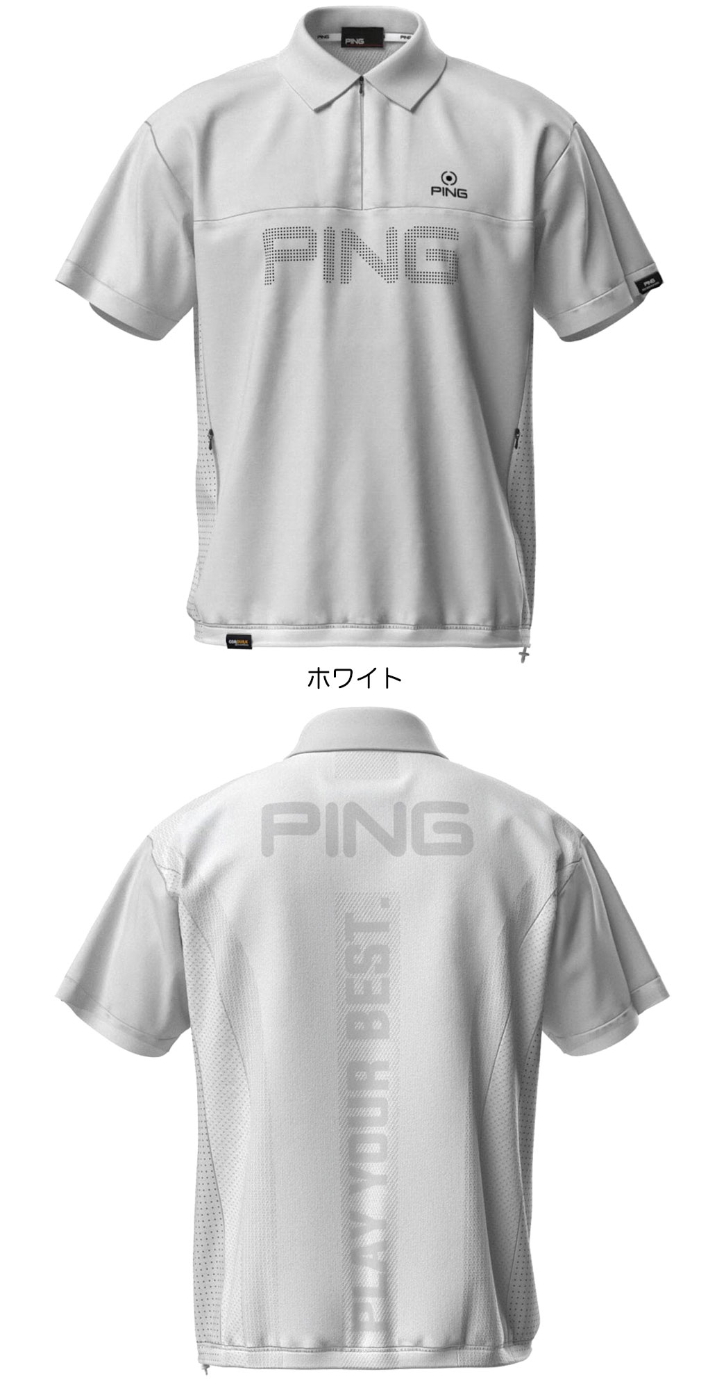 PING（ピン） ストレッチ布帛/メッシュジャガード半袖ハーフジップポロ
