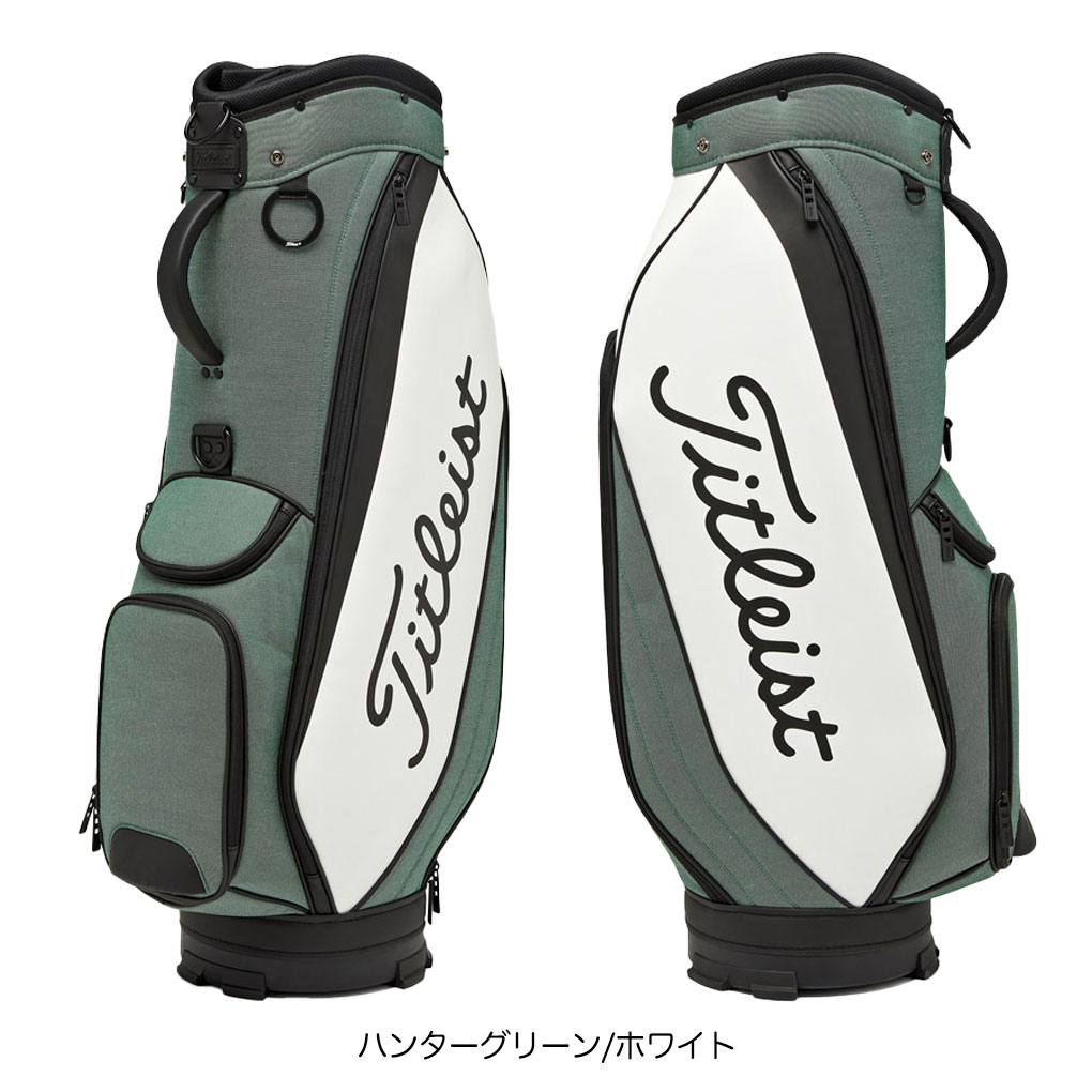 Titleist キャディバッグ グレー/グリーン スタンド 9型 4分割