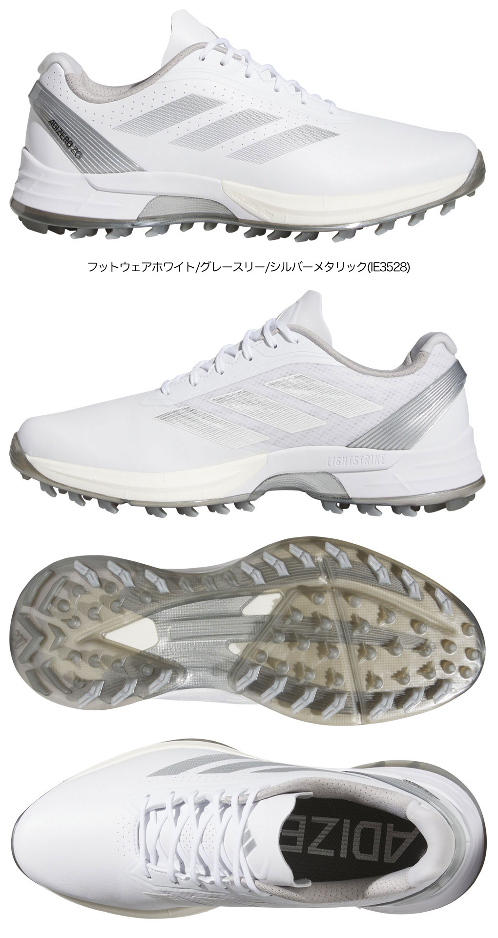 アディダス スパイクレスシューズ アディゼロ ゼッドジー 25 NLC98 メンズ ゴルフシューズ 靴 2025年モデル adidas 日本正規品_1