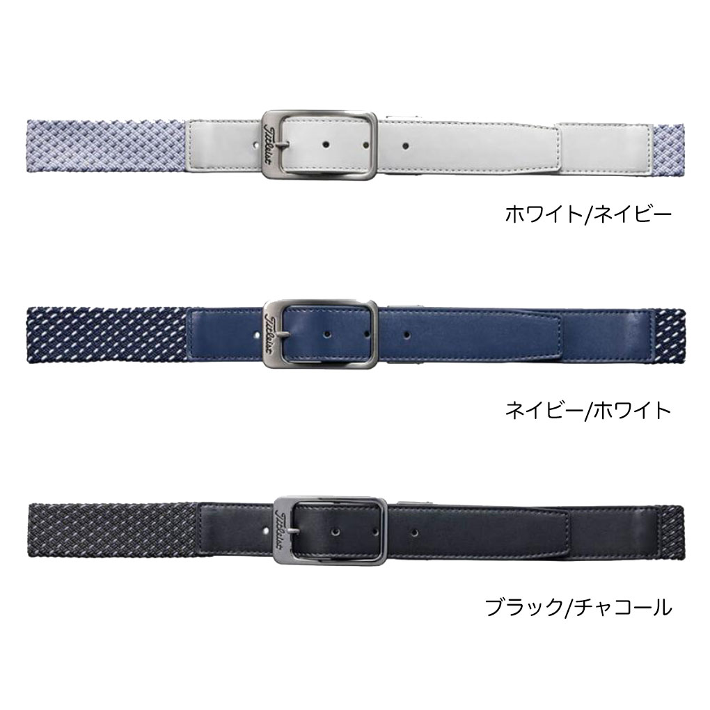 楽天市場】タイトリスト ゴルフ メンズ ベルト TAABT241
