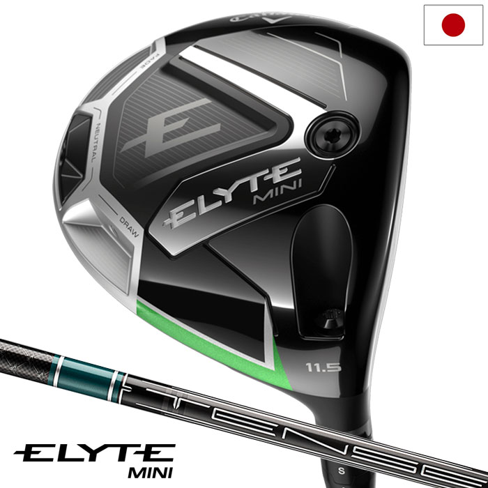 TaylorMade（テーラーメイド） 2023 TP RESERVE B29 パター メンズ 右