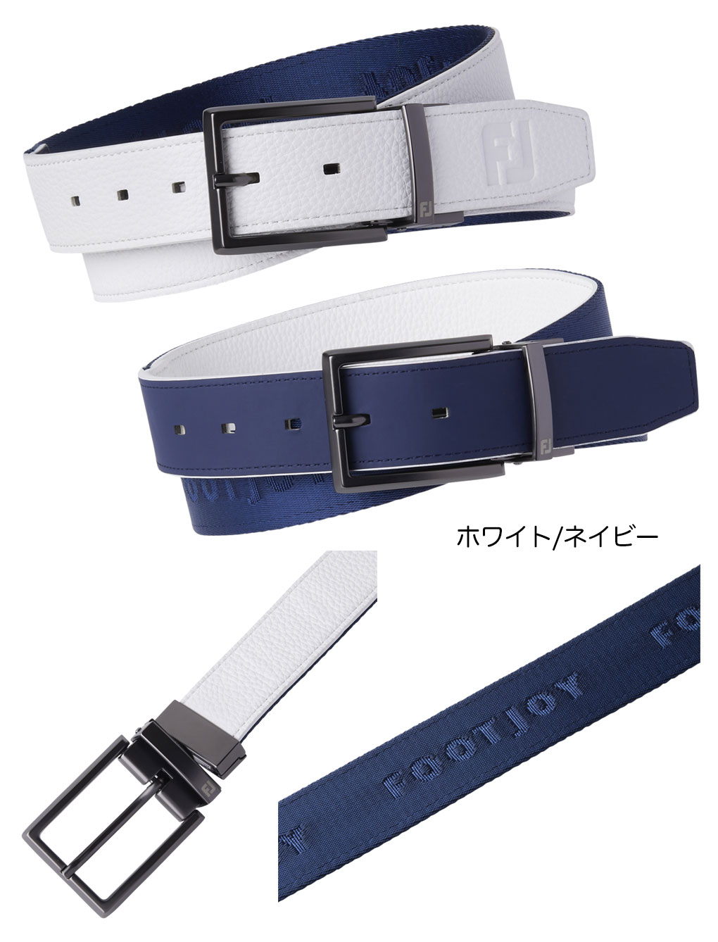 Amazon | [フットジョイ] ゴルフ用ベルト FJバックル クラシック