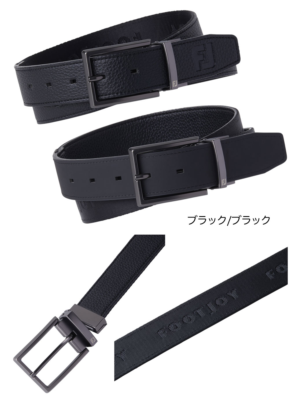 FootJoy ゴルフベルトの商品一覧｜メンズウエア｜ゴルフ
