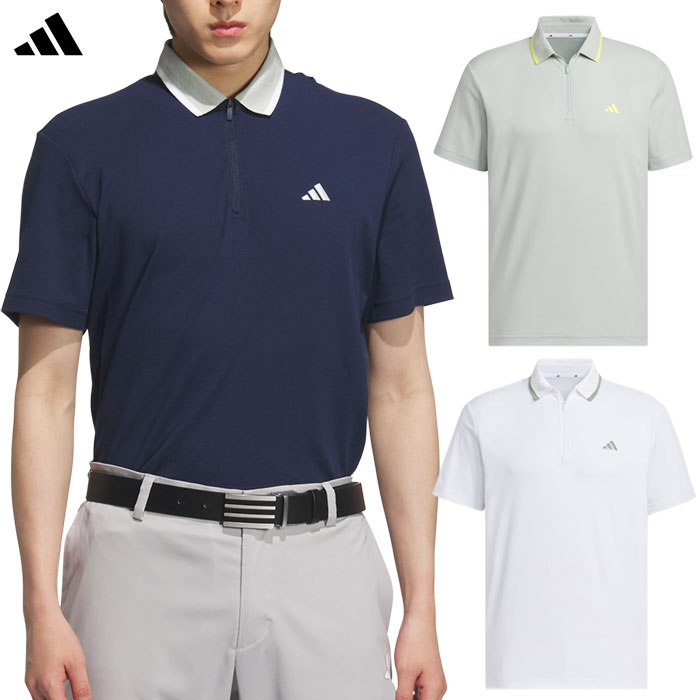 adidas アディダス アディゼロ ツイストニット 半袖ジップポロ