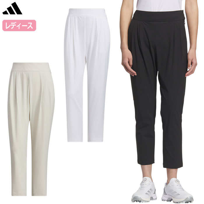 AfB_X EX-Stretch active c[^bNANpc KTI72 fB[X StEFA St 2025tăf adidas {Ki