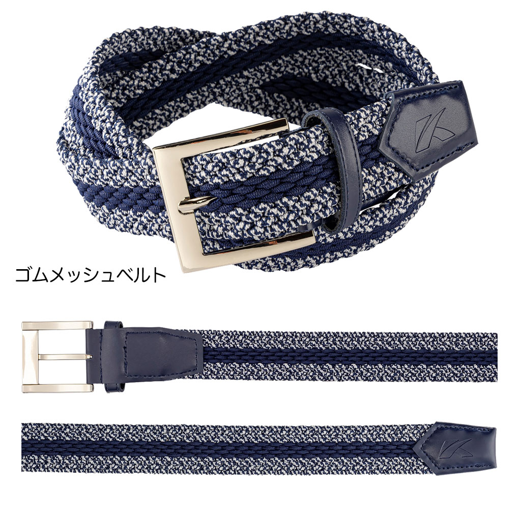 kasco（キャスコ） 25 サマーバッグ 6点セット ベルト タオル 氷のう