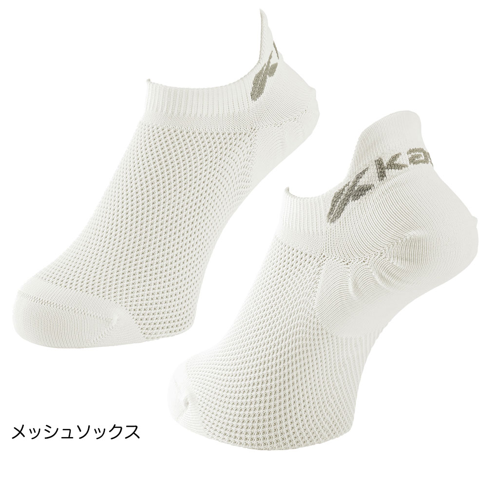 kasco（キャスコ） 25 サマーバッグ 6点セット ベルト タオル 氷のう